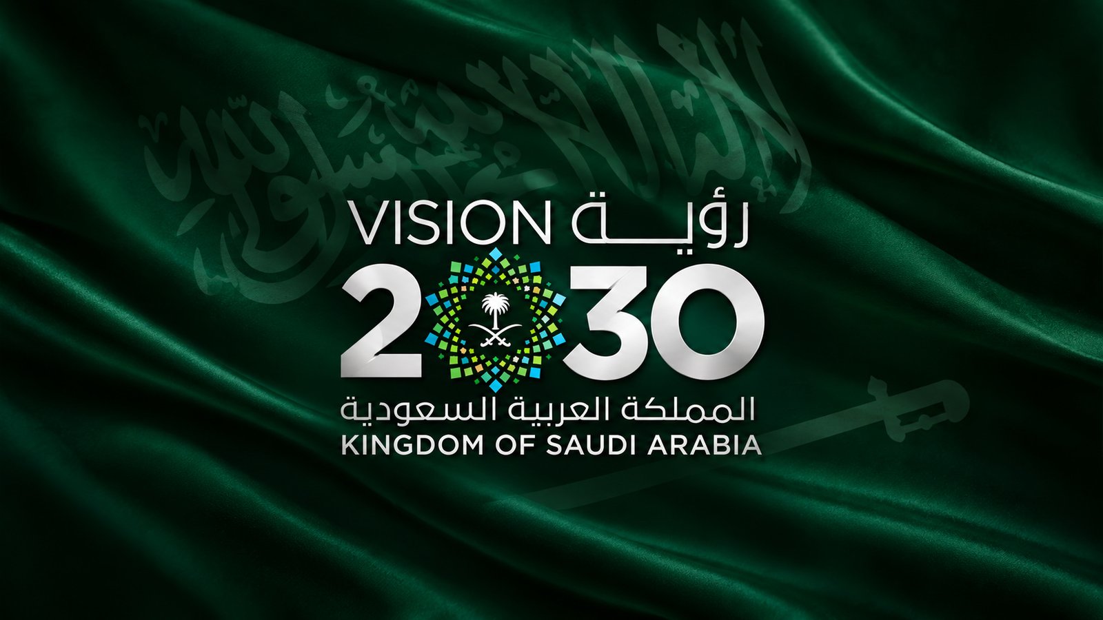 Saudi Arabia Mega Projects: Which Ones Were Delayed, Cancelled, or Redesigned?